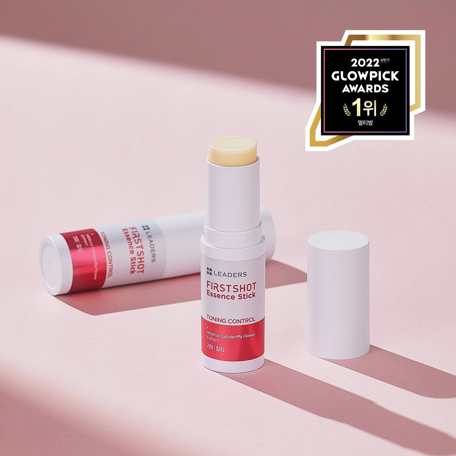 First Shot Essence Stick Toning Control