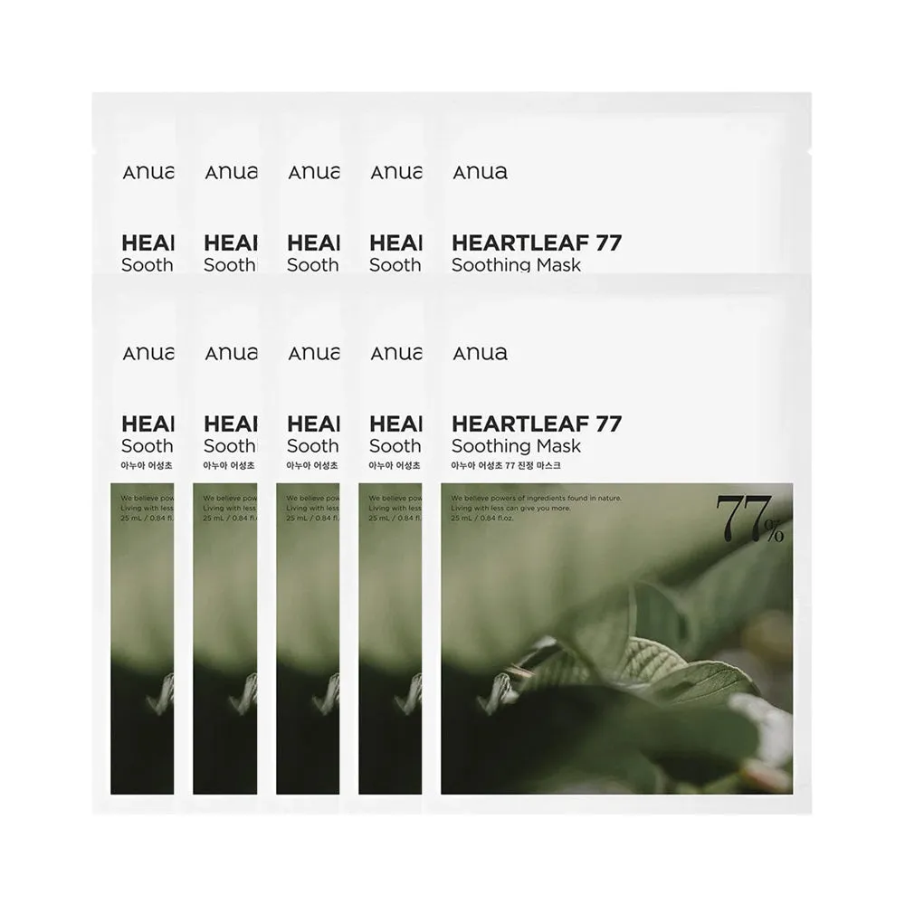 Heartleaf 77 Soothing Mask Set [10 Masks]