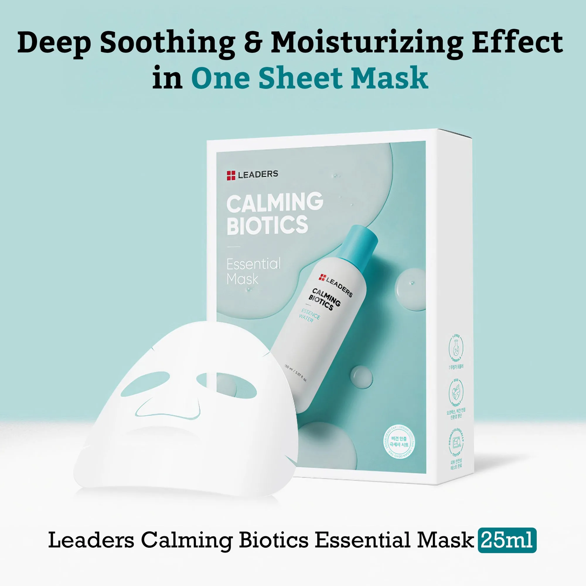 Leaders Calming Biotics Essential Mask (25ml)