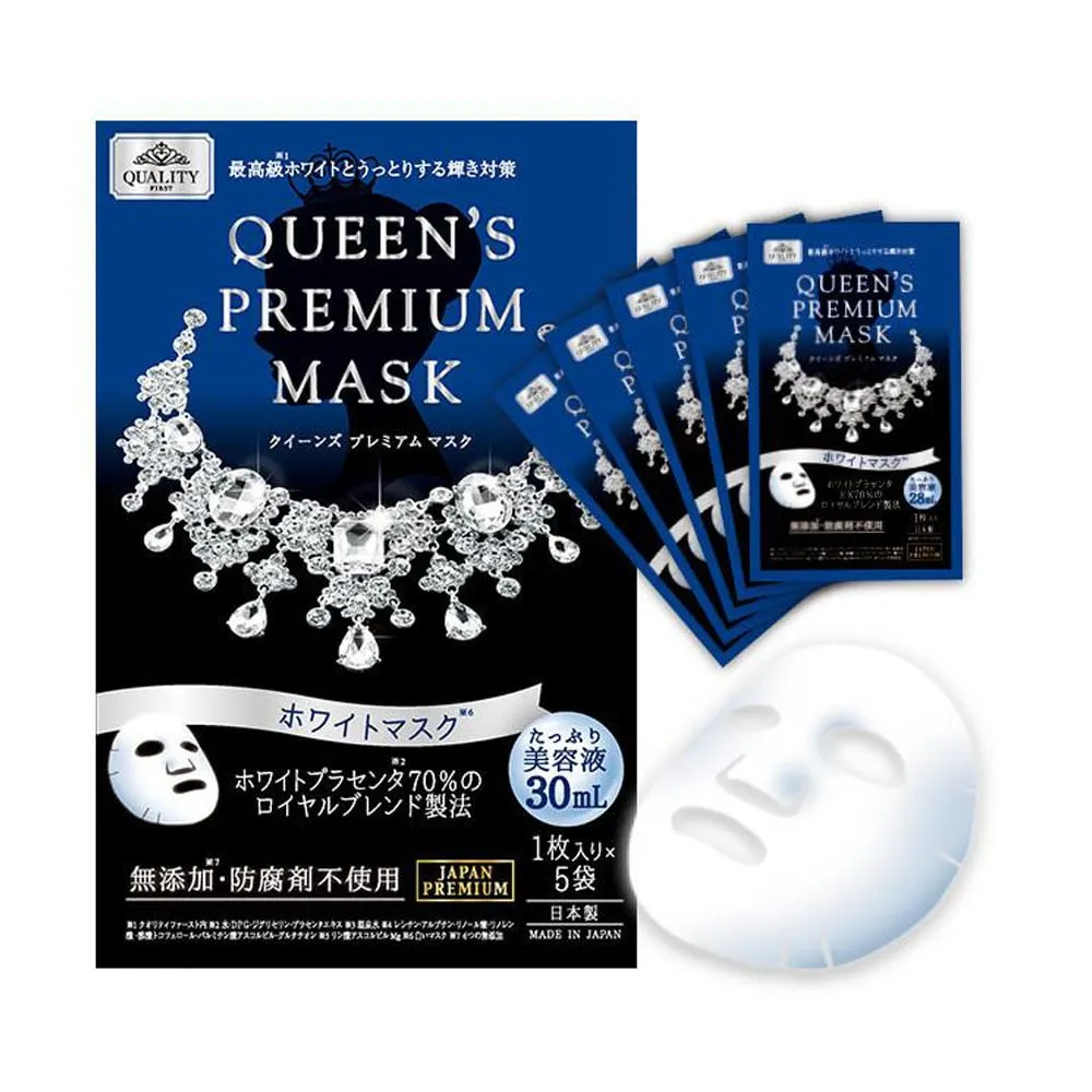 Quality First Queens Premium Mask 5pcs
